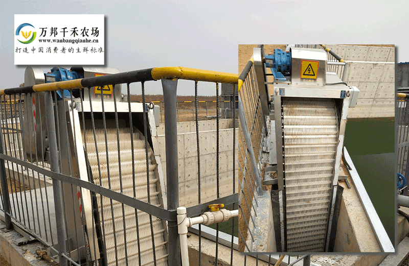 萬邦千禾- 格柵除污機(jī)、刮吸泥機(jī)、UASB